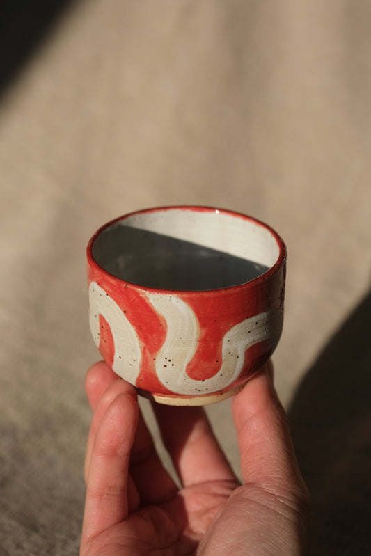 Bold Red Swirl Espresso Cup